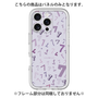 Premium Panel［ Purple 7 ］