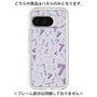 Premium Panel［ Purple 7 ］