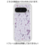 Premium Panel［ Purple 7 ］