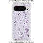 Premium Panel［ Purple 7 ］