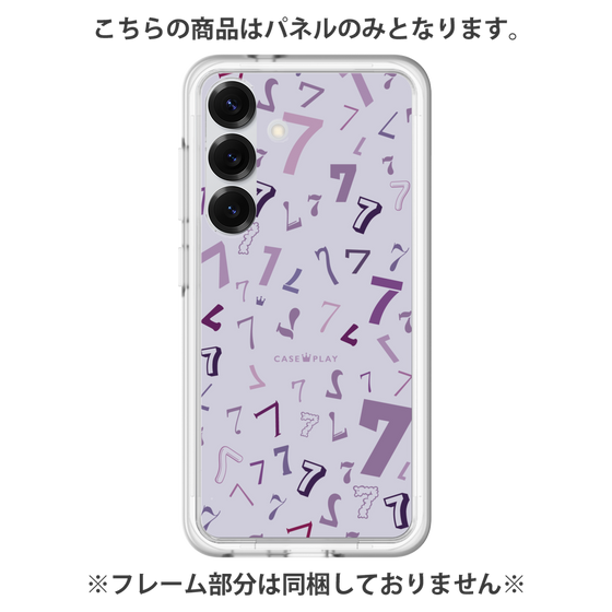 Premium Panel［ Purple 7 ］