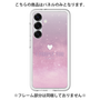 Premium Panel［ I Purple You ］