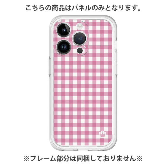 Premium Panel［ Checkered Pink ］