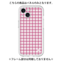 Premium Panel［ Checkered Pink ］