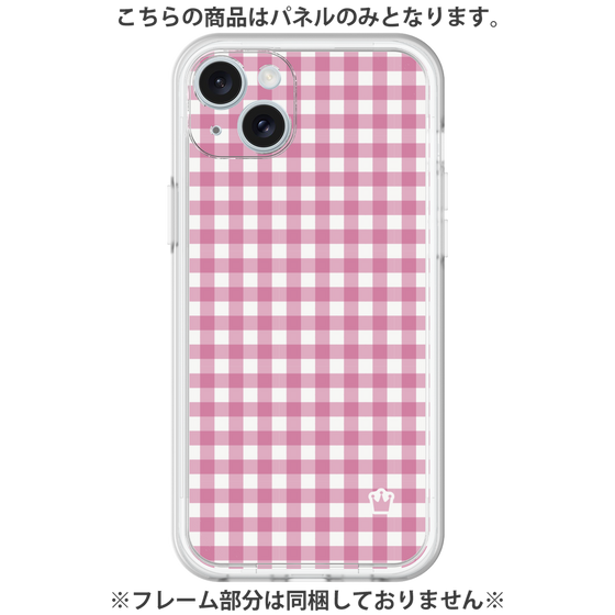 Premium Panel［ Checkered Pink ］