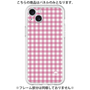 Premium Panel［ Checkered Pink ］