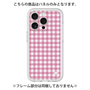 Premium Panel［ Checkered Pink ］
