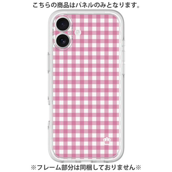 Premium Panel［ Checkered Pink ］
