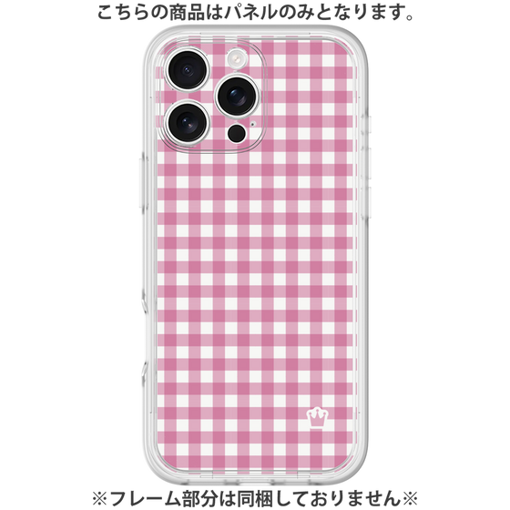 Premium Panel［ Checkered Pink ］