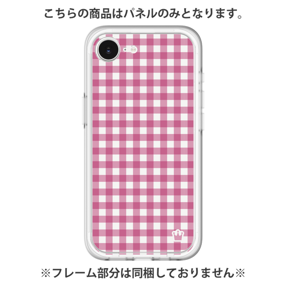 Premium Panel［ Checkered Pink ］