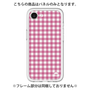 Premium Panel［ Checkered Pink ］