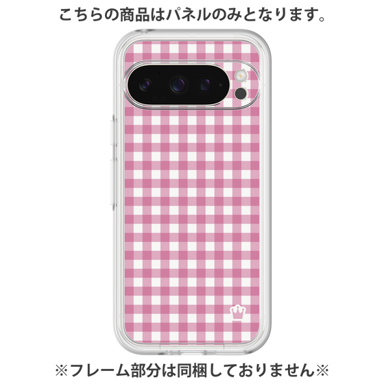 Premium Panel［ Checkered Pink ］