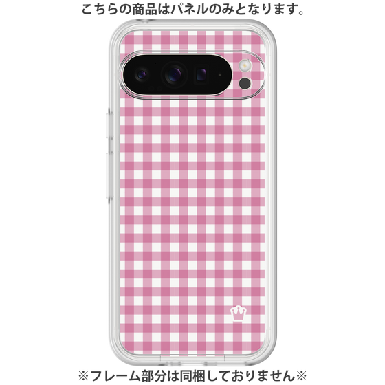 Premium Panel［ Checkered Pink ］