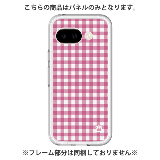 Premium Panel［ Checkered Pink ］