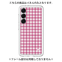 Premium Panel［ Checkered Pink ］
