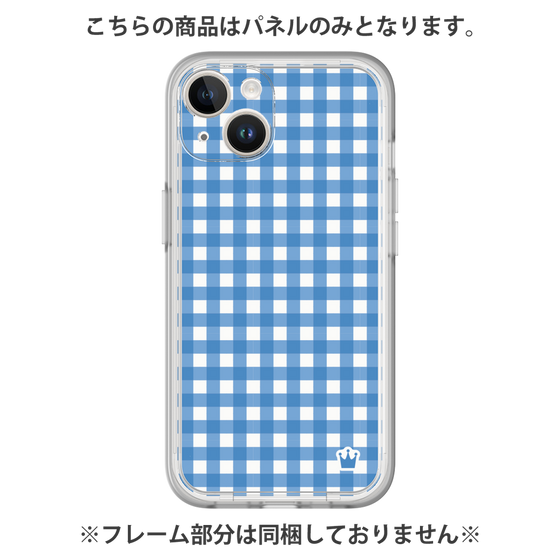 Premium Panel［ Checkered Blue ］