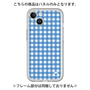 Premium Panel［ Checkered Blue ］