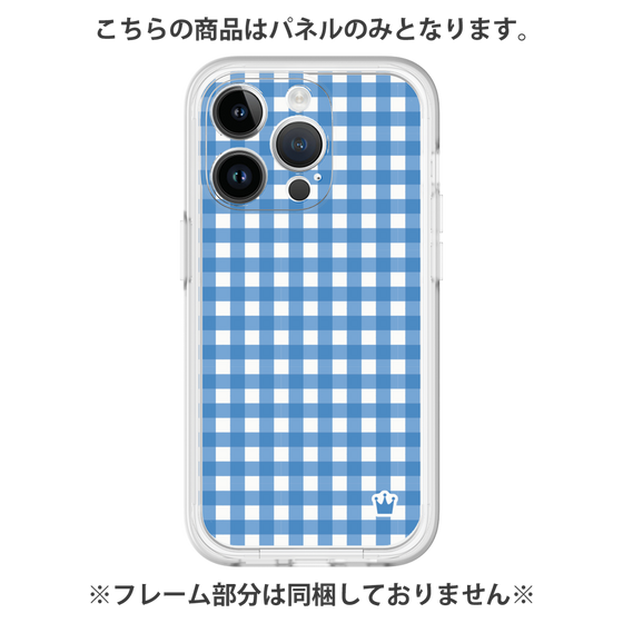 Premium Panel［ Checkered Blue ］
