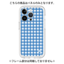 Premium Panel［ Checkered Blue ］