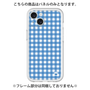 Premium Panel［ Checkered Blue ］