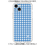 Premium Panel［ Checkered Blue ］