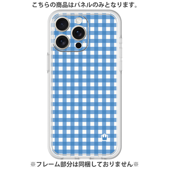 Premium Panel［ Checkered Blue ］