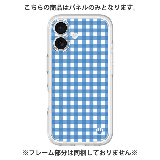 Premium Panel［ Checkered Blue ］