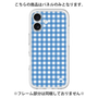 Premium Panel［ Checkered Blue ］