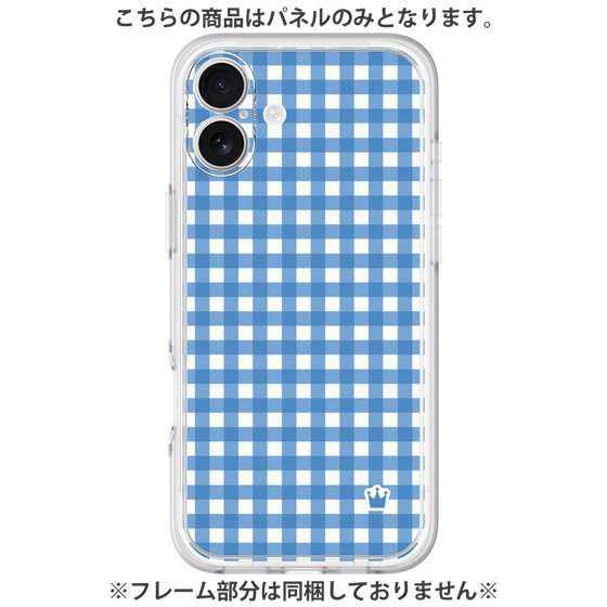 Premium Panel［ Checkered Blue ］