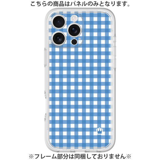 Premium Panel［ Checkered Blue ］