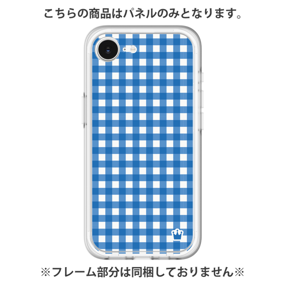 Premium Panel［ Checkered Blue ］