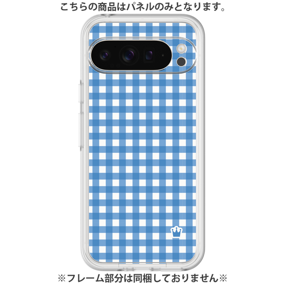 Premium Panel［ Checkered Blue ］