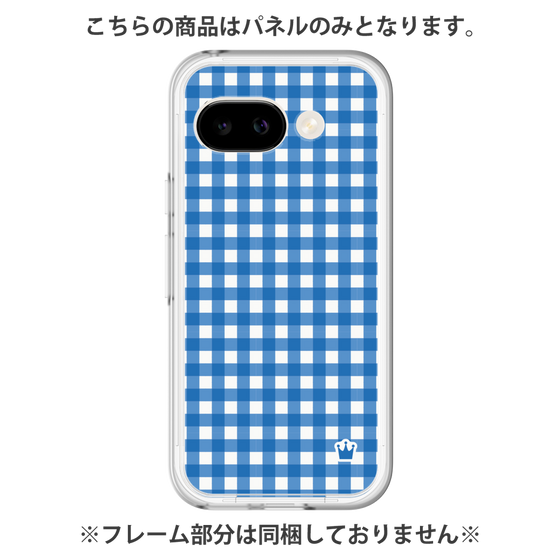 Premium Panel［ Checkered Blue ］