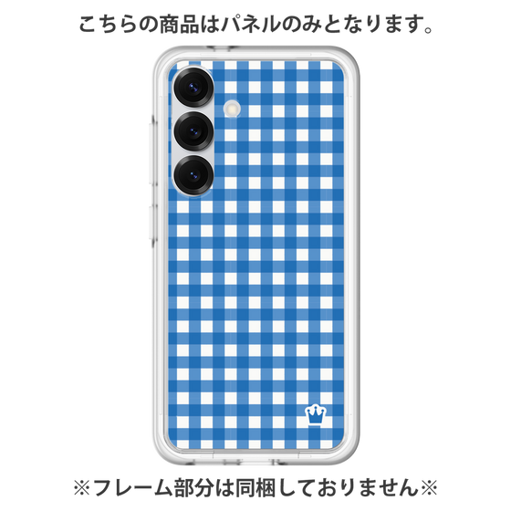 Premium Panel［ Checkered Blue ］