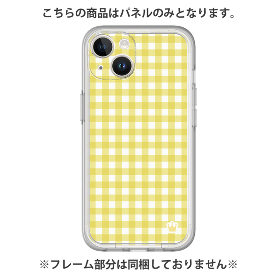 Premium Panel［ Checkered Yellow ］
