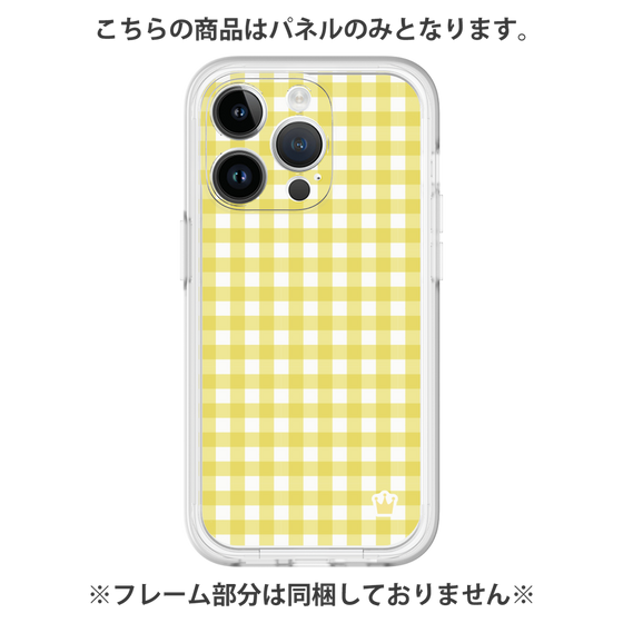 Premium Panel［ Checkered Yellow ］