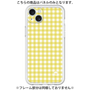 Premium Panel［ Checkered Yellow ］