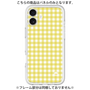 Premium Panel［ Checkered Yellow ］
