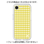 Premium Panel［ Checkered Yellow ］