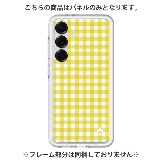 Premium Panel［ Checkered Yellow ］