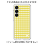 Premium Panel［ Checkered Yellow ］