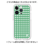 Premium Panel［ Checkered Green ］