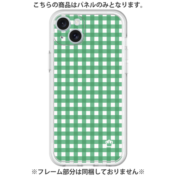 Premium Panel［ Checkered Green ］