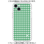 Premium Panel［ Checkered Green ］
