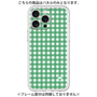 Premium Panel［ Checkered Green ］