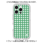 Premium Panel［ Checkered Green ］