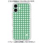 Premium Panel［ Checkered Green ］