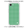 Premium Panel［ Checkered Green ］