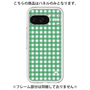Premium Panel［ Checkered Green ］