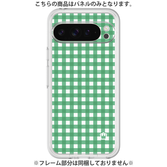 Premium Panel［ Checkered Green ］